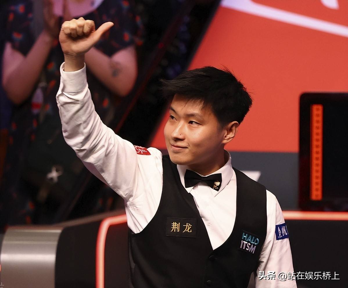 对于中国球 对于中国球