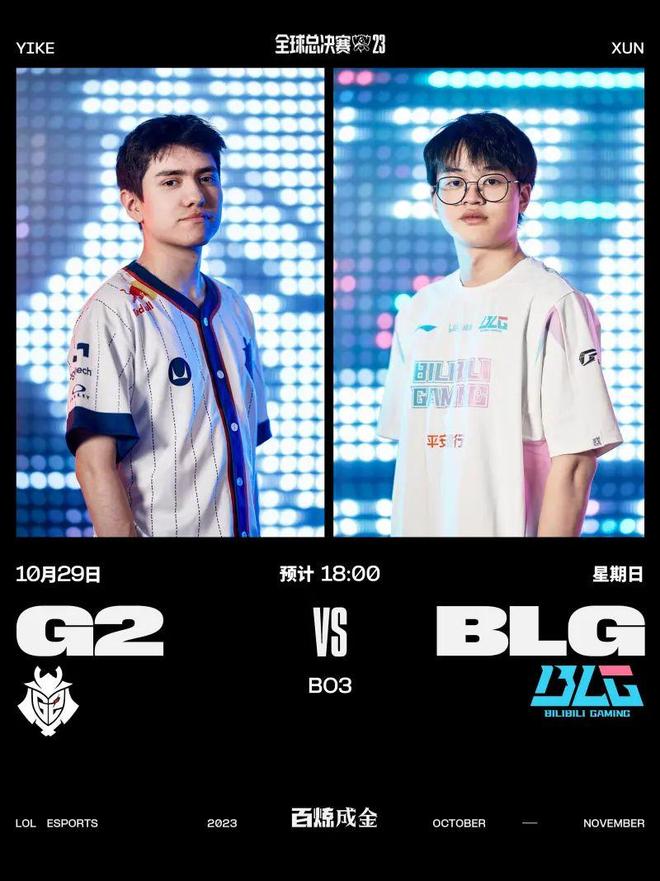 2的绝平战 2的绝平战