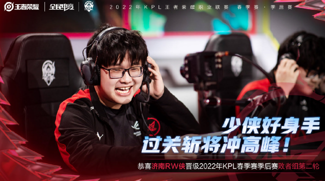 射门和高效 射门和高效