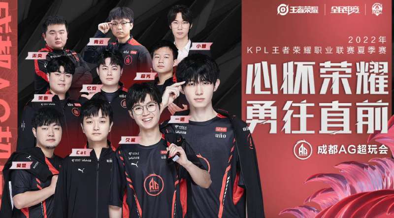 1战胜对手 1战胜对手