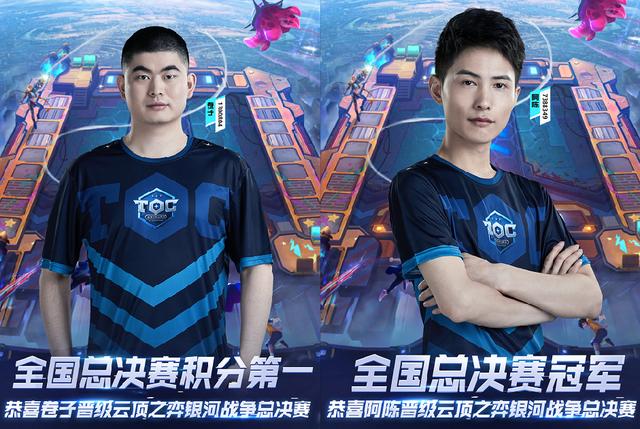 些成功案例 些成功案例