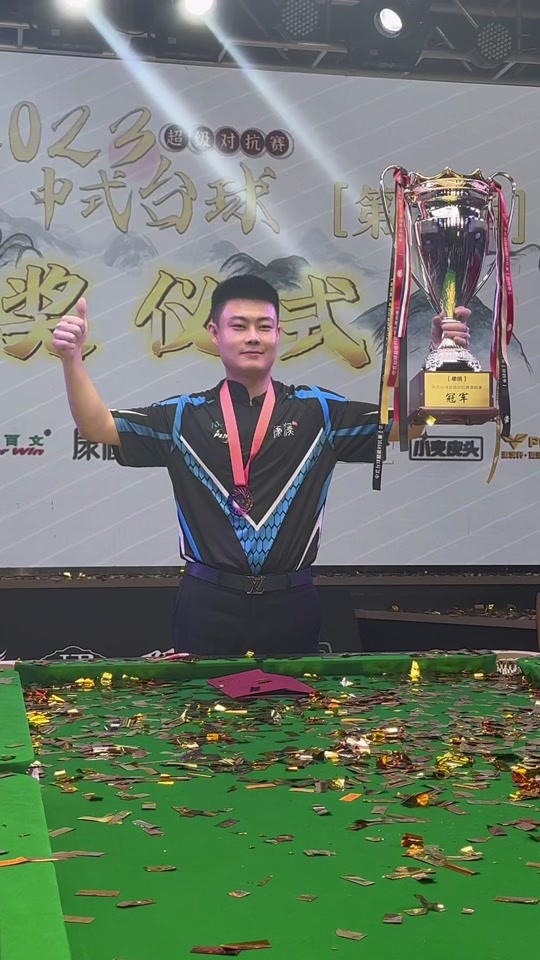 效力多年 效力多年